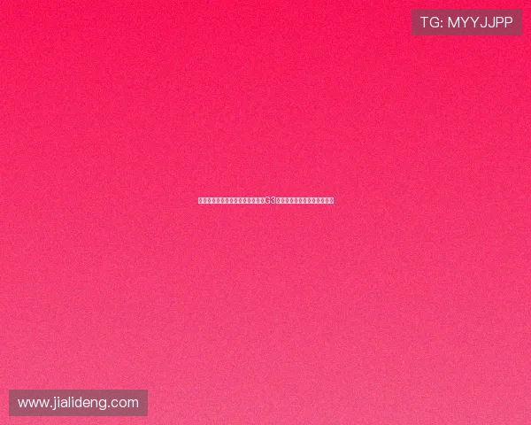 王博点评总决赛第二场表现并展望G3专注度和减少失误的关键因素