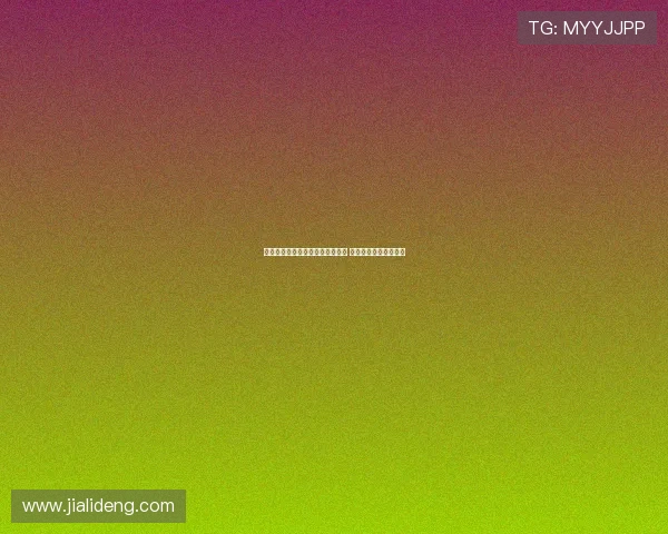 谷爱凌复出亮相自由式滑雪世界杯 斩获两金展示强劲实力 谷爱凌复出亮相自由式滑雪世界杯 斩获两金展示强劲实力