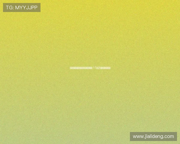 阿森纳连续三个赛季八月联赛不败 11胜2平保持强势开局