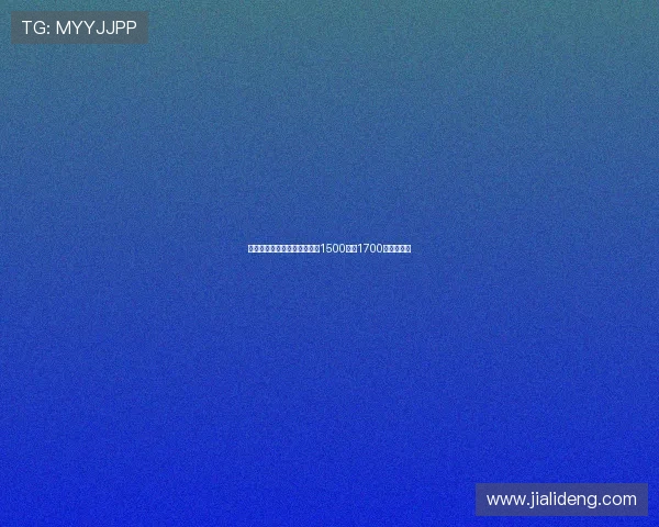 尤文图斯接近签下桑乔报价在1500万至1700万欧元之间