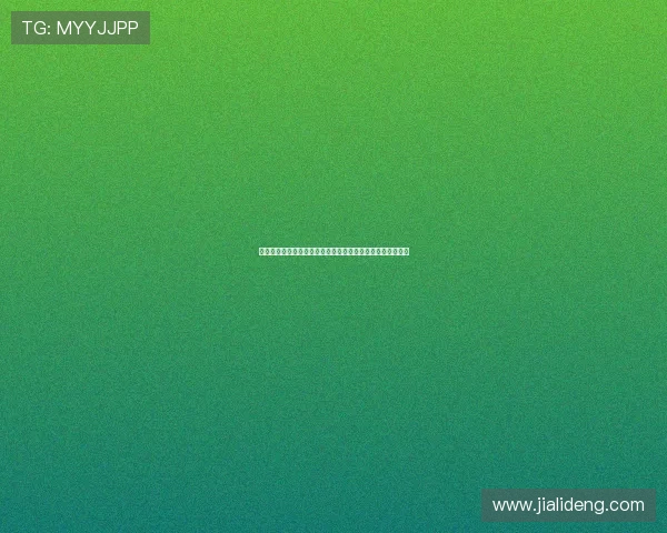 拉基蒂奇因莫德里奇庆祝帖误用辱骂尤文口号向球迷公开道歉