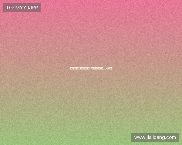 曼联一夜节省1亿镑巧妙套现4大球星年薪减少3860万